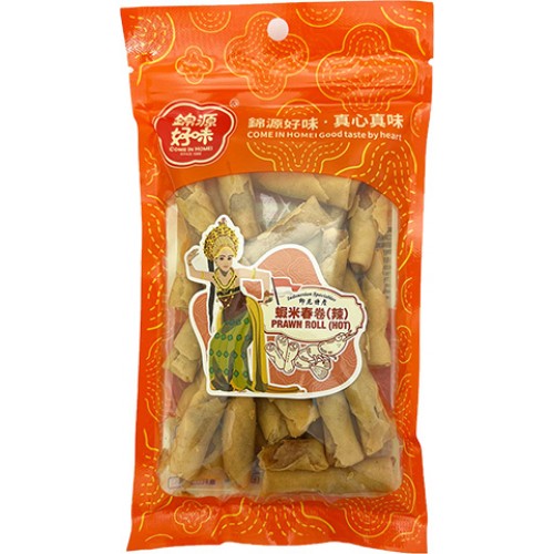 錦源好味 - 蝦米春卷(辣味)